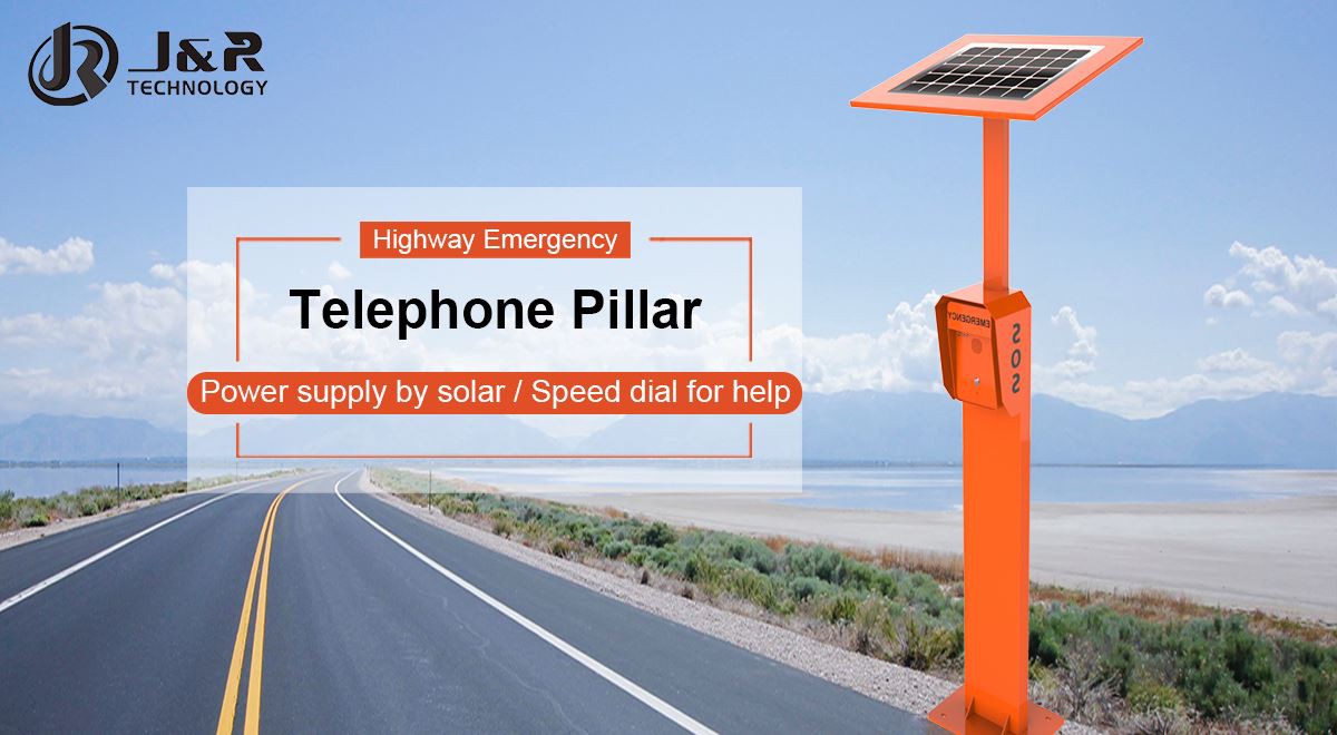Highway SOS call phone Highway SOS call phone
