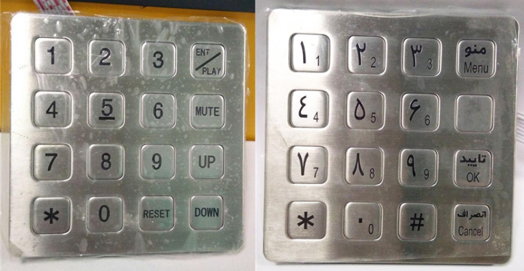 keyboard (3)