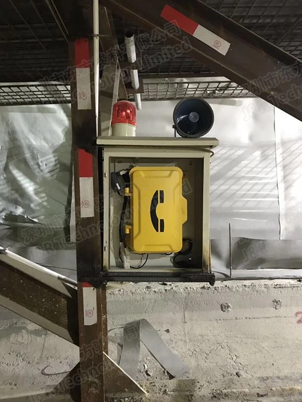 J&R's Railway Broadcast telefon kasutatakse Pekingi Subway