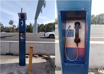 JR208-FK vandaalikindel telefon, mis on paigaldatud Austraalia kiirteele M4